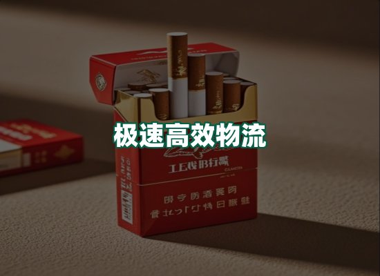 核心优势